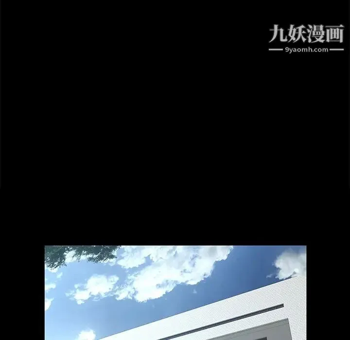 家族的遗产 - 第30话最终话 - page 115