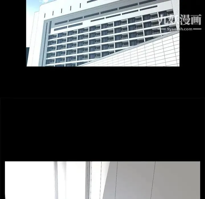 家族的遗产 - 第30话最终话 - page 116