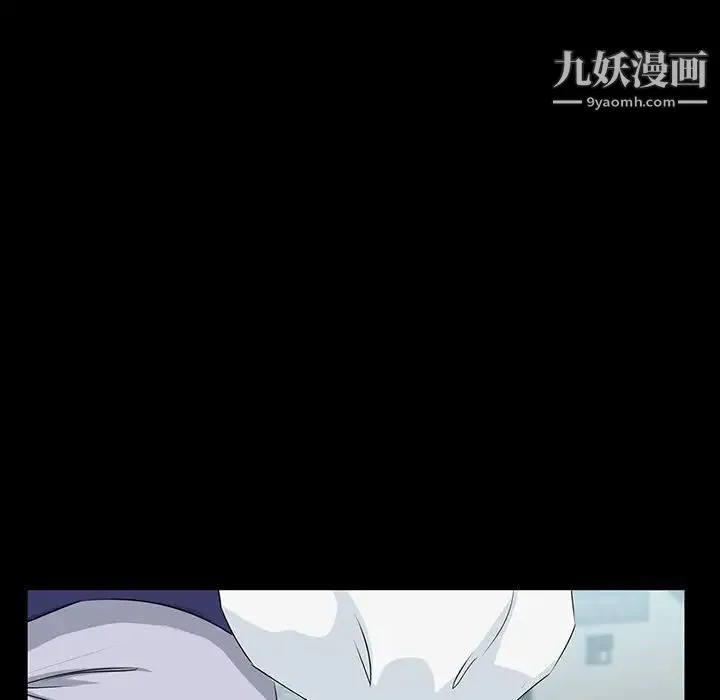 家族的遗产 - 第10话 - page 125