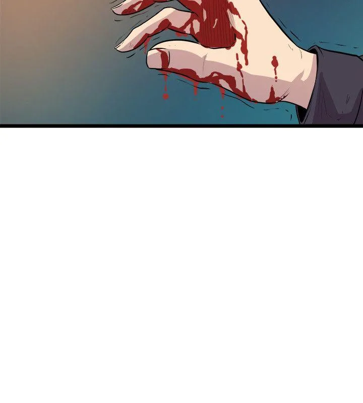 窥视 - 第19话 - page 12