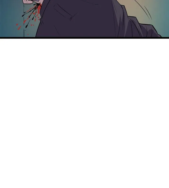 窥视 - 第19话 - page 14