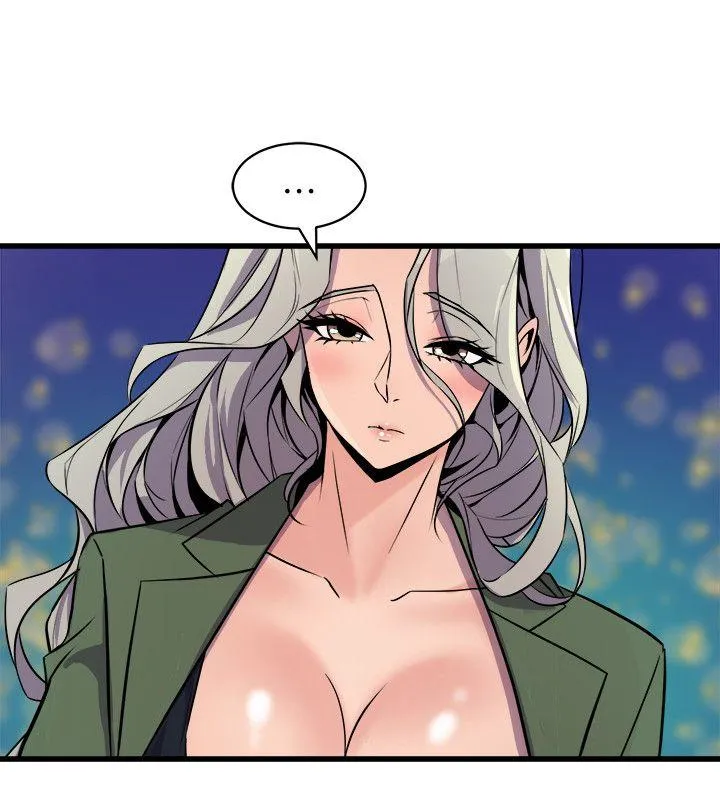 窥视 - 第31话 - page 14