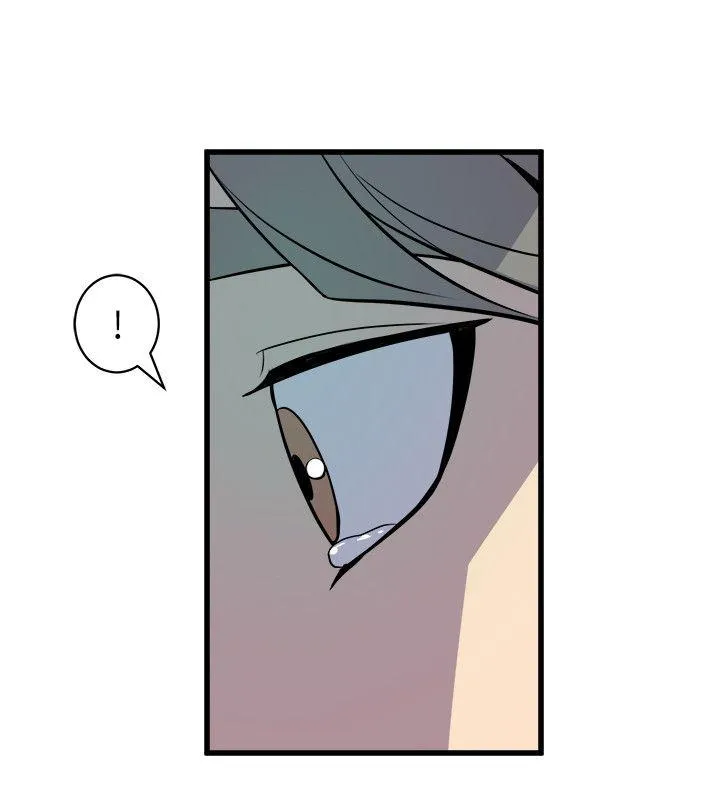 窥视 - 第29话 - page 32
