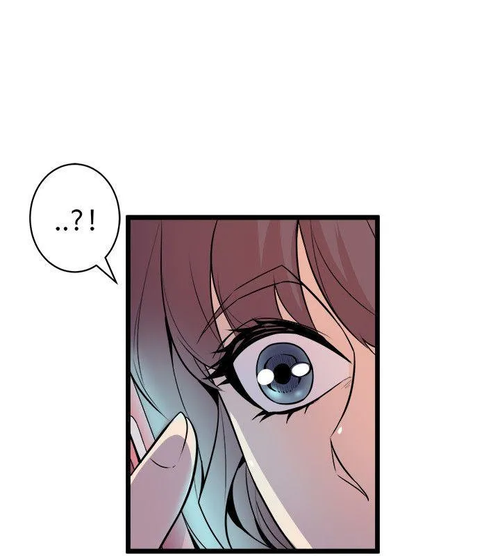 窥视 - 第22话 - page 34