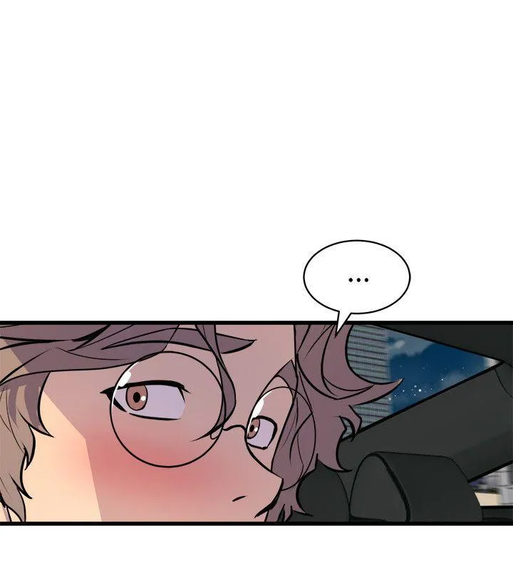 窥视 - 第22话 - page 40