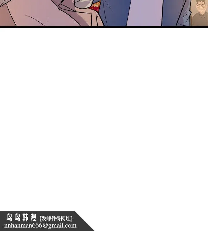 窥视 - 第20话 - page 22