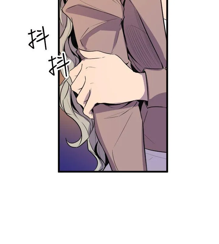 窥视 - 第20话 - page 30
