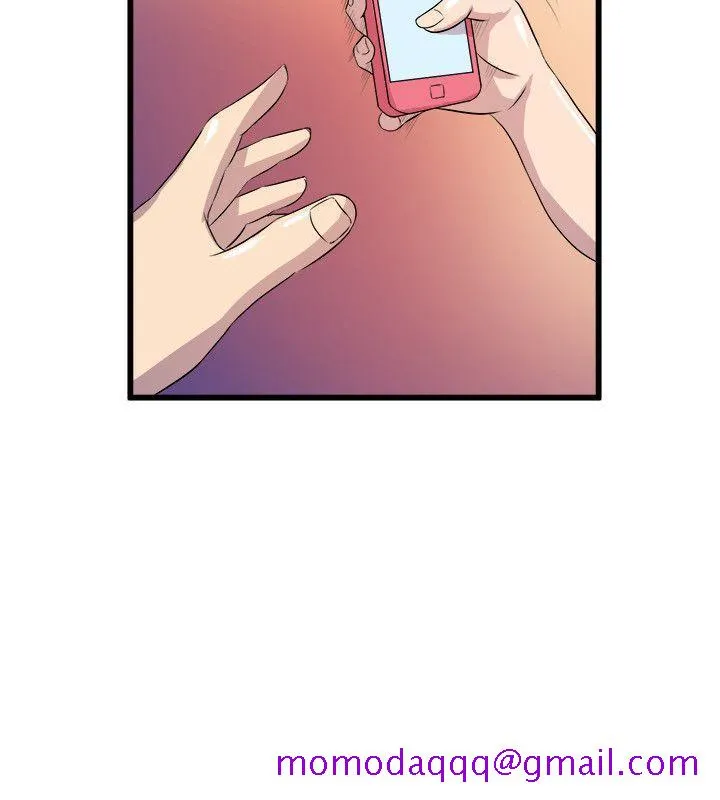 窥视 - 第18话 - page 6
