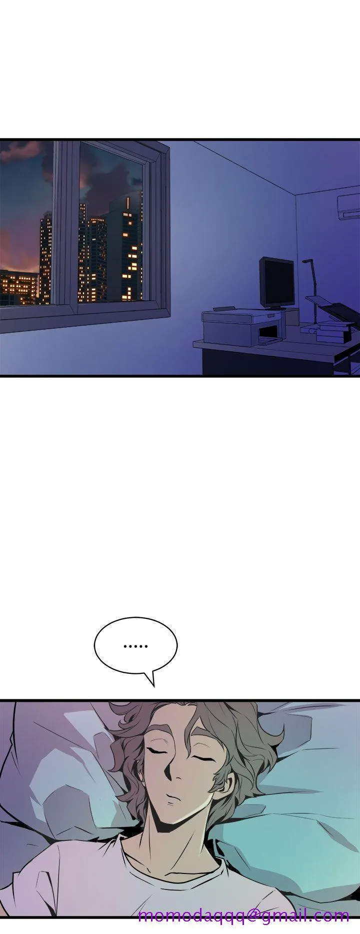 窥视 - 第11话 - page 16