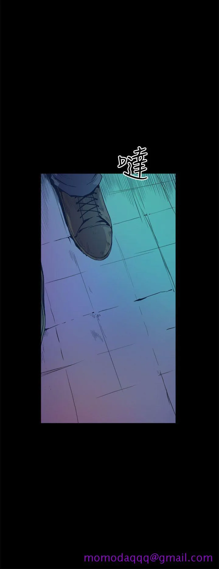 窥视 - 第11话 - page 36