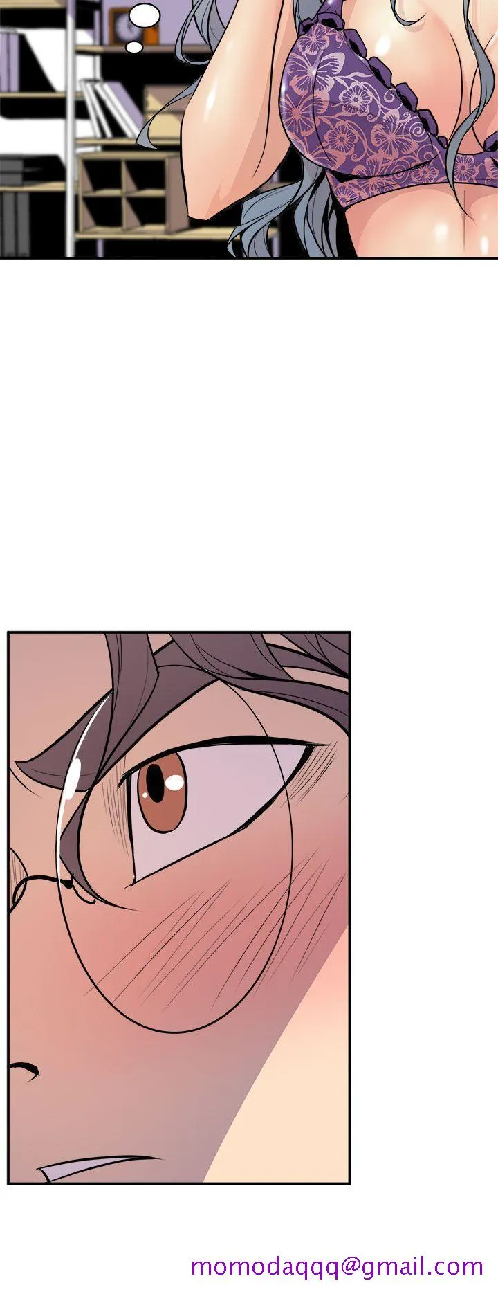 窥视 - 第2话 - page 16
