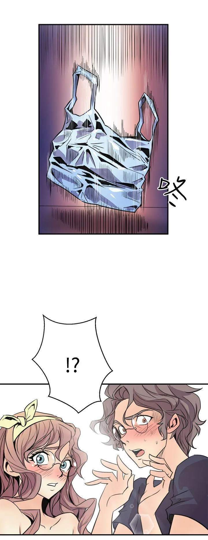 窥视 - 第2话 - page 44