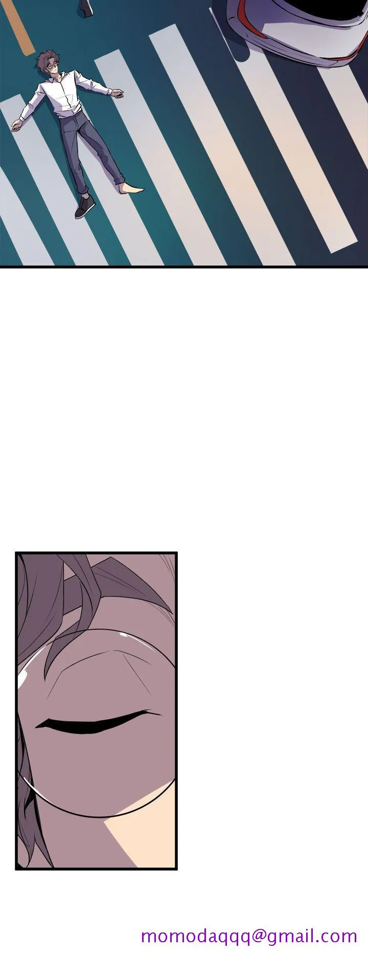 窥视 - 第16话 - page 6