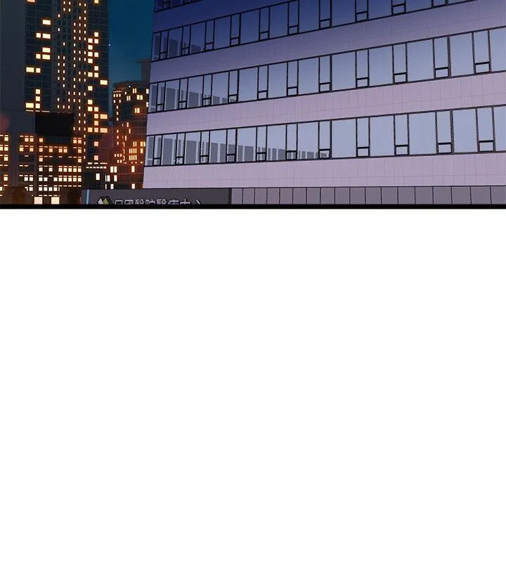 窥视 - 第32话-极力掩盖的私生活 - page 32