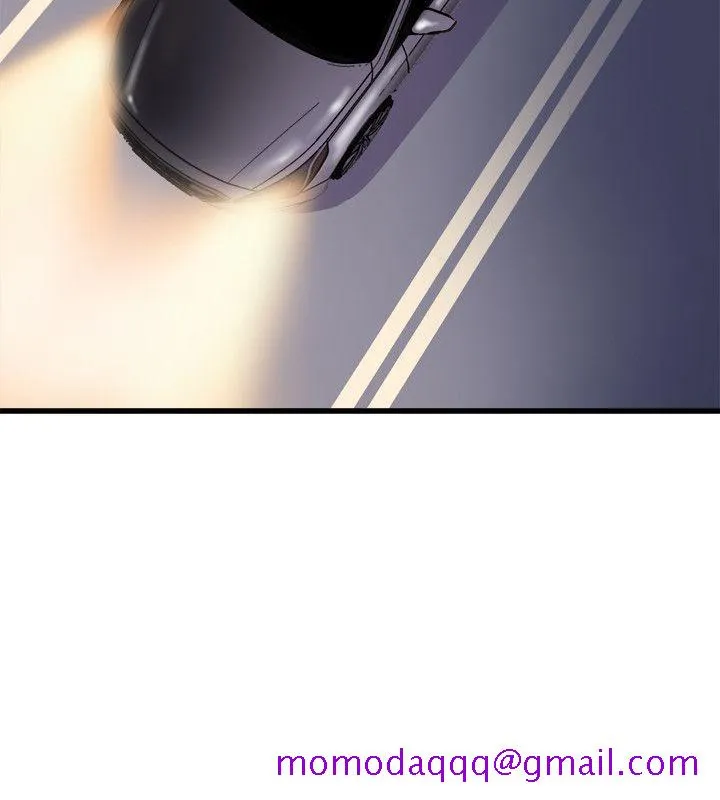 窥视 - 第39话-准备好了就开始吧 - page 6