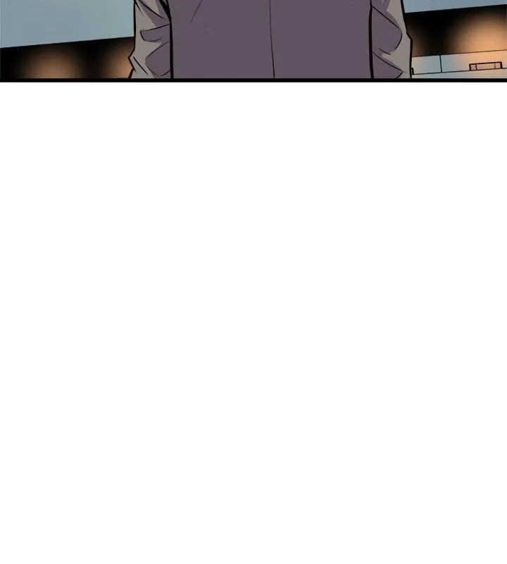窥视 - 第39话-准备好了就开始吧 - page 8