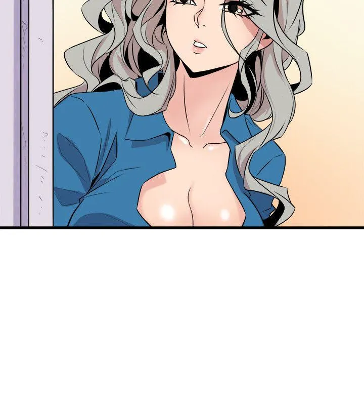 窥视 - 第39话-准备好了就开始吧 - page 12