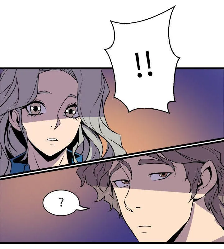 窥视 - 第39话-准备好了就开始吧 - page 14