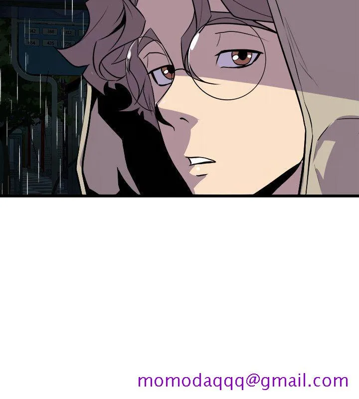窥视 - 第28话 - page 16