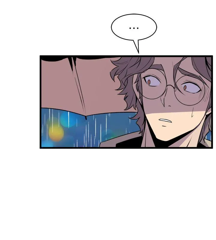 窥视 - 第28话 - page 20