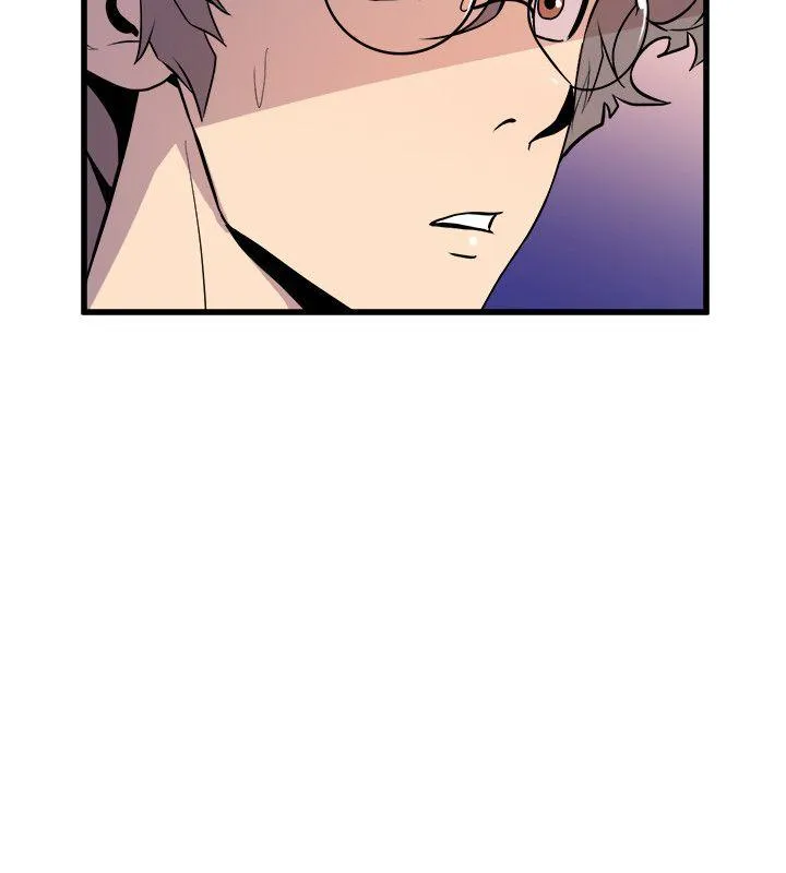 窥视 - 第26话 - page 10