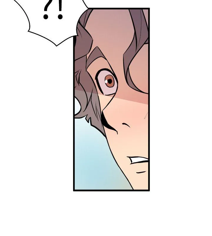 窥视 - 第34话-再激烈一点吗 - page 2