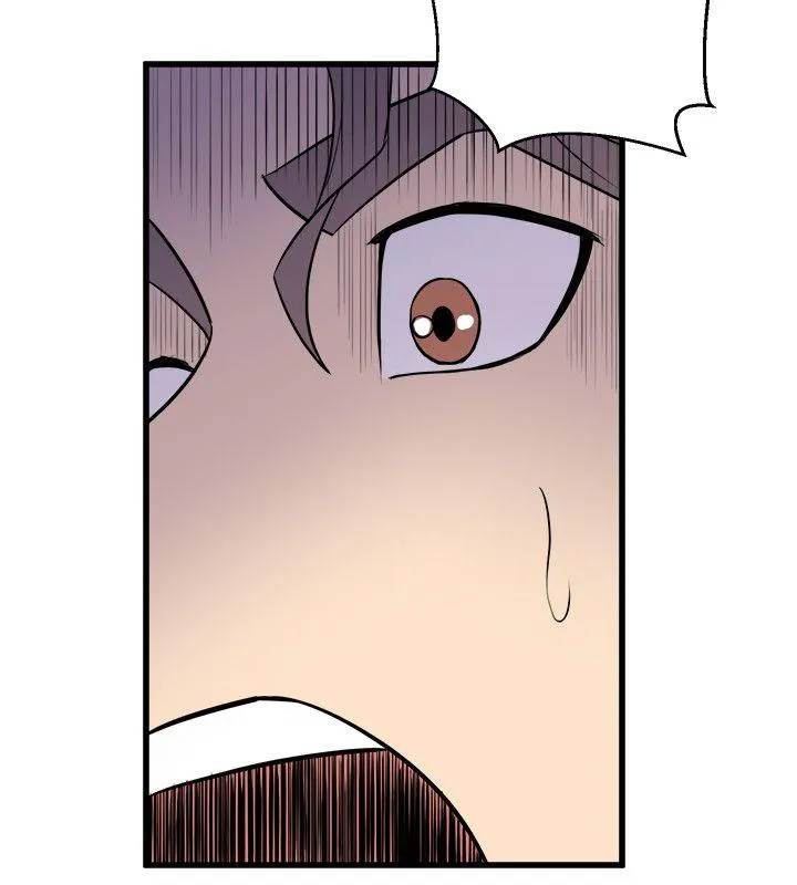 窥视 - 第34话-再激烈一点吗 - page 30