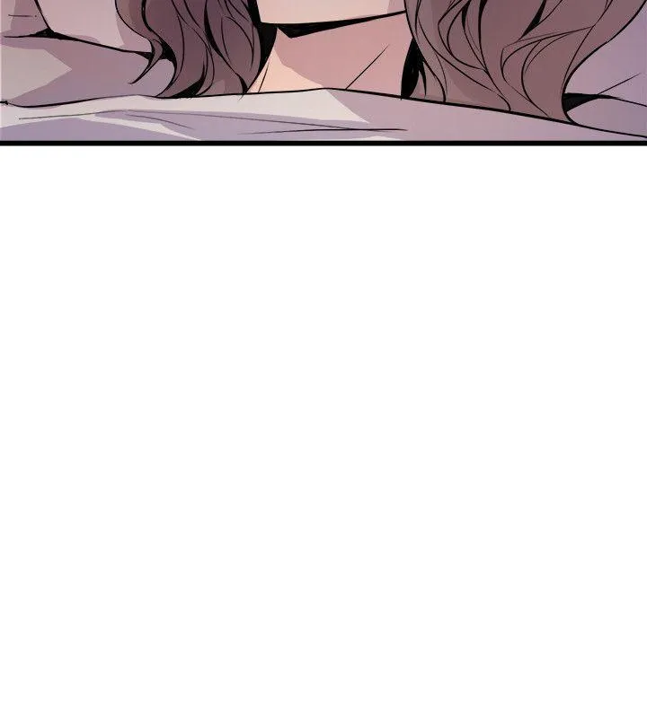 窥视 - 第33话-要一起洗澡吗 - page 2