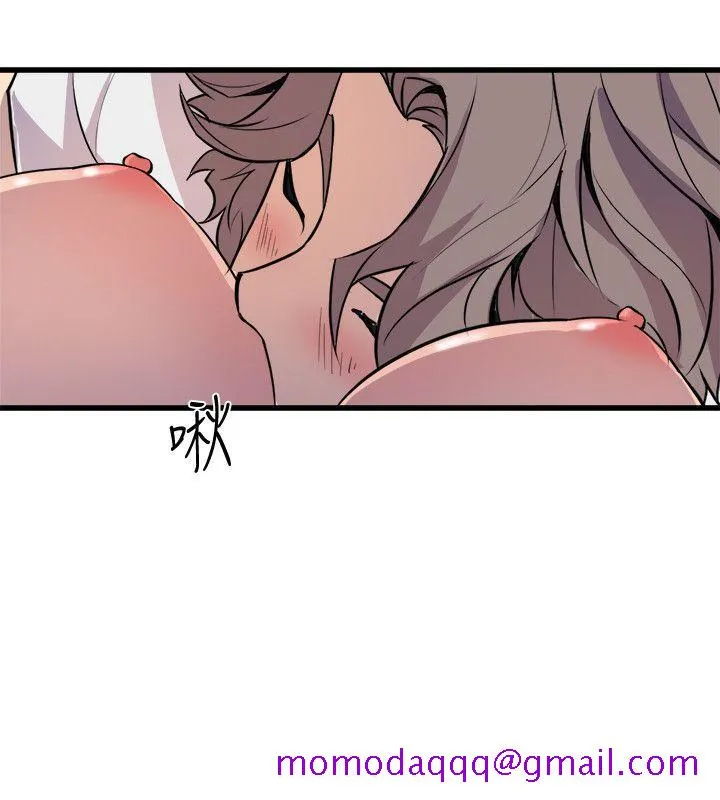 窥视 - 第30话 - page 26