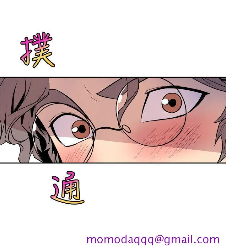 窥视 - 第21话 - page 26