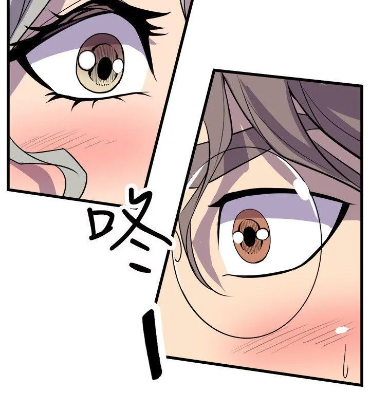 窥视 - 第21话 - page 40