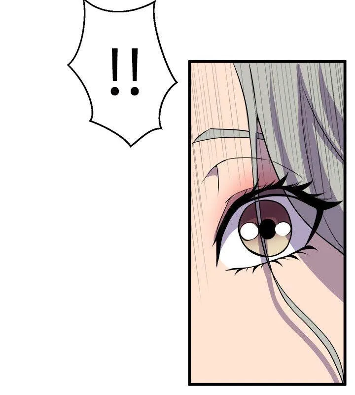 窥视 - 第24话 - page 40