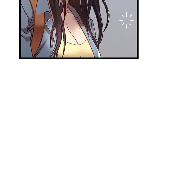 蚂蚁地狱 - 第4话 - page 11
