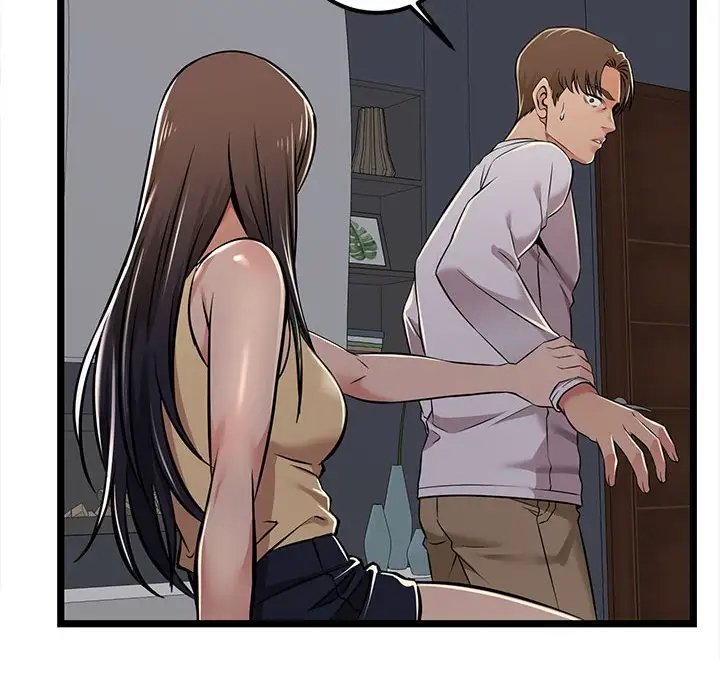 蚂蚁地狱 - 第4话 - page 70