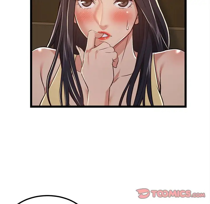 蚂蚁地狱 - 第4话 - page 74