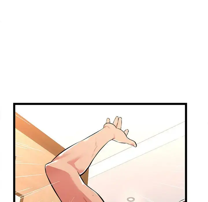 蚂蚁地狱 - 第3话 - page 90