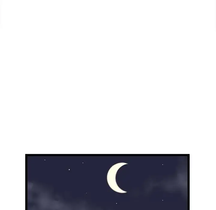 蚂蚁地狱 - 第3话 - page 118