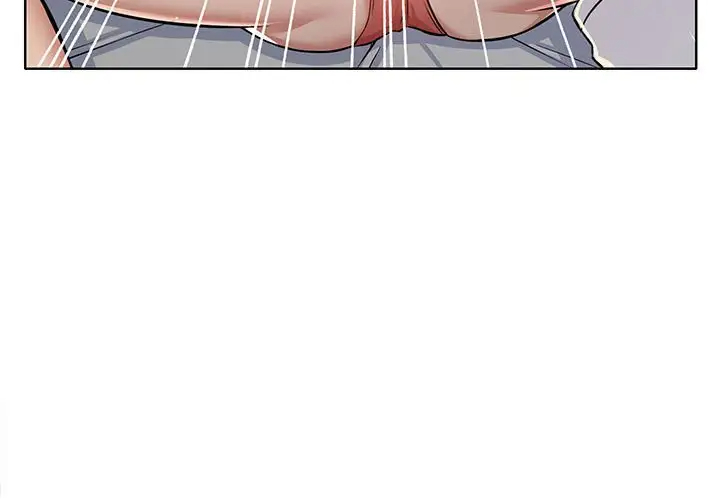 蚂蚁地狱 - 第5话 - page 3