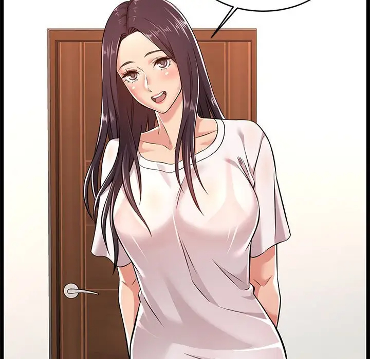 蚂蚁地狱 - 第5话 - page 21