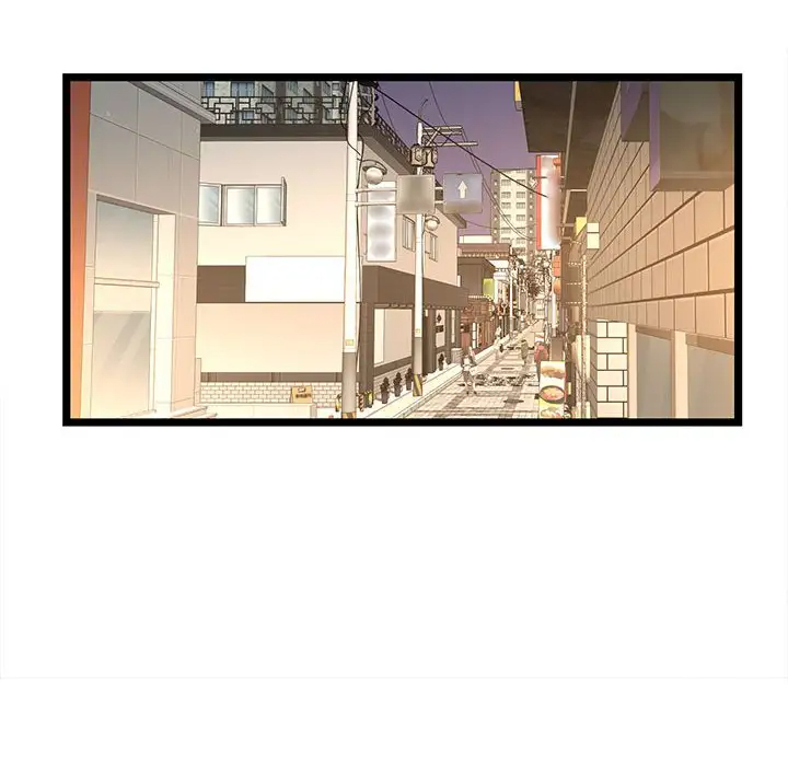 蚂蚁地狱 - 第5话 - page 28