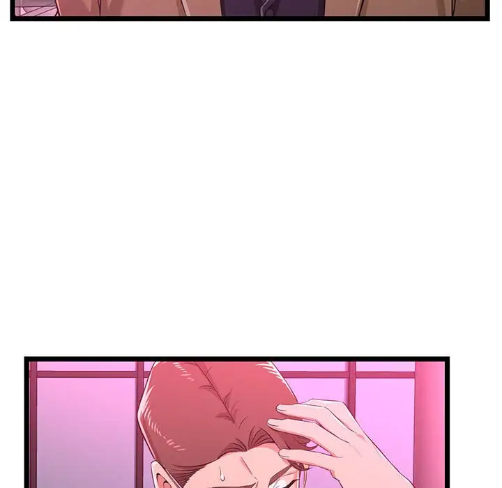 蚂蚁地狱 - 第5话 - page 40