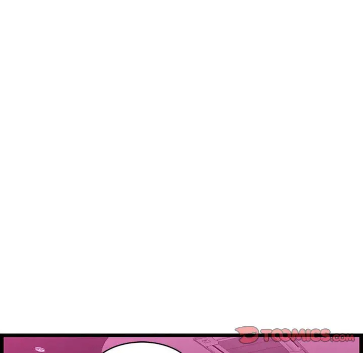 蚂蚁地狱 - 第5话 - page 56