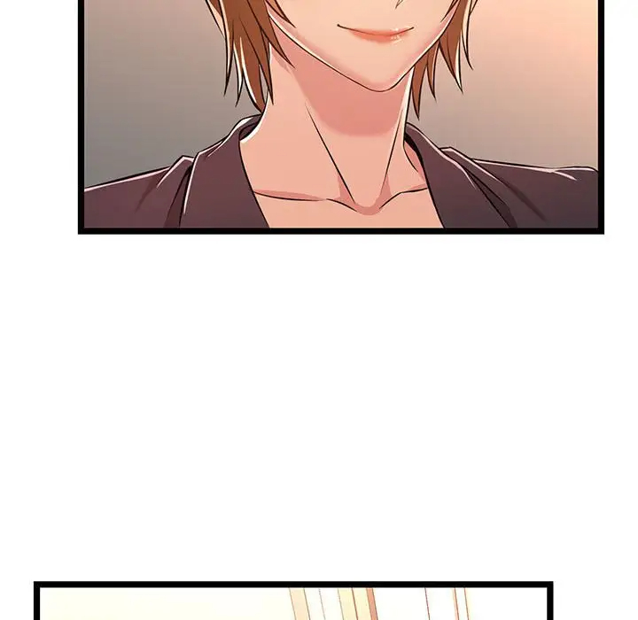 蚂蚁地狱 - 第5话 - page 88