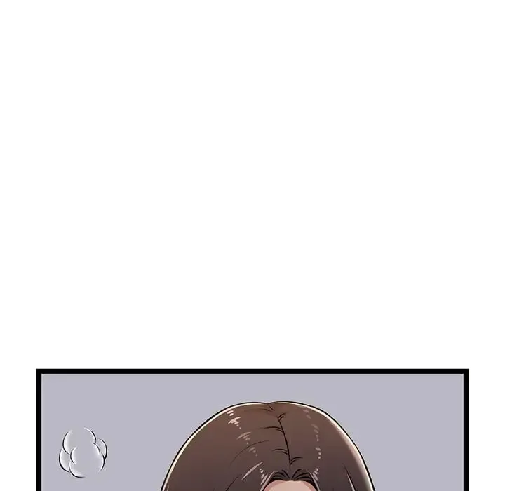 蚂蚁地狱 - 第4话 - page 40