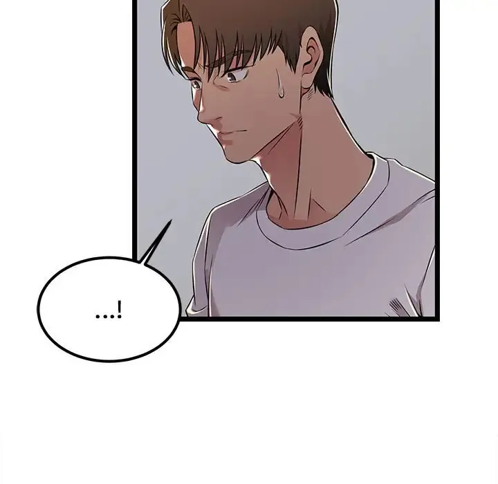 蚂蚁地狱 - 第4话 - page 64