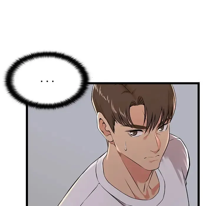 蚂蚁地狱 - 第4话 - page 79