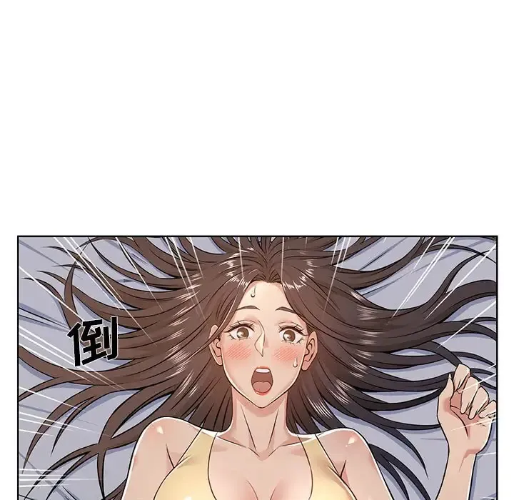 蚂蚁地狱 - 第4话 - page 89