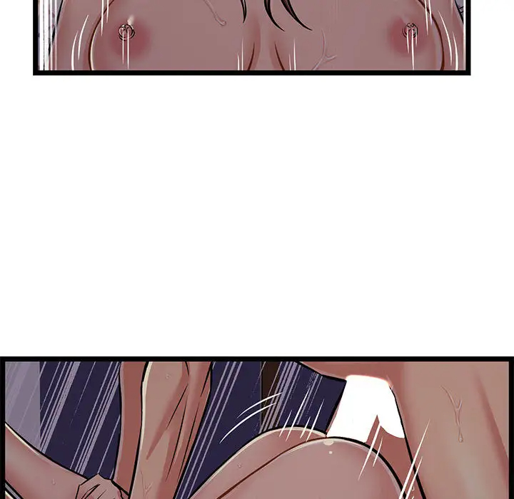 蚂蚁地狱 - 第1话 - page 34