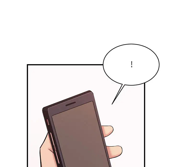 蚂蚁地狱 - 第1话 - page 86