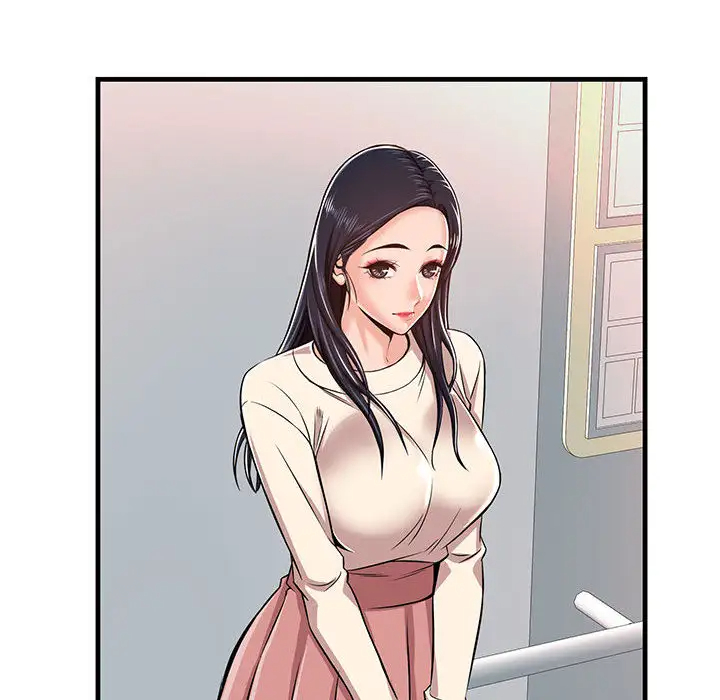 蚂蚁地狱 - 第1话 - page 119